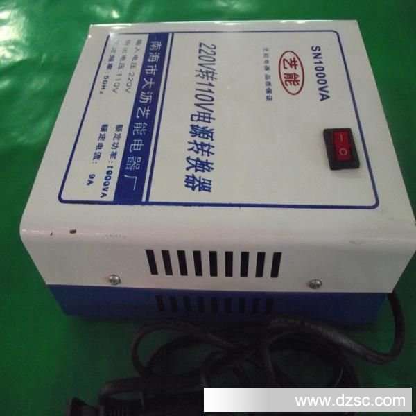 高品质220V转110V电源转换器 打印机专业(图