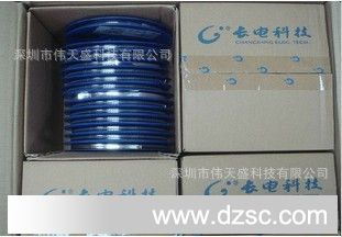 BZT52C3V0  4
