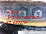Ƭ35V470UF