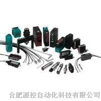UB800-18GM40-U-V1
