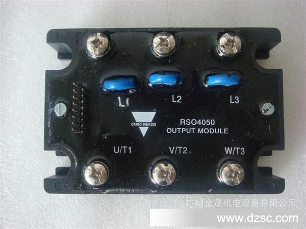 RSC-AAM60