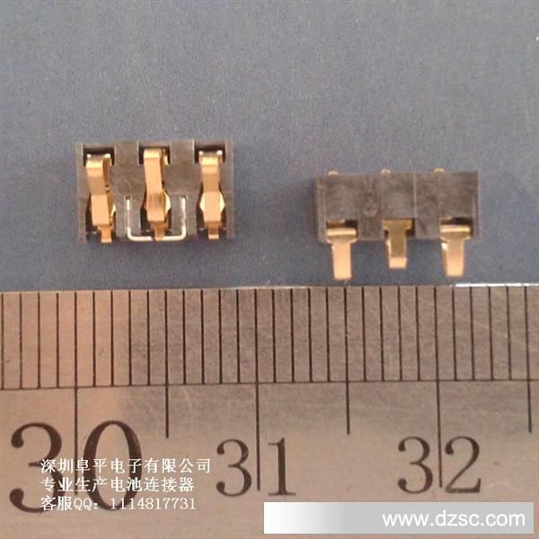 供应3p电池连接器 3p手机电池连接器 弹片连接器 3p端子电池座3p