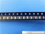 BL2012-10B2450T/LF