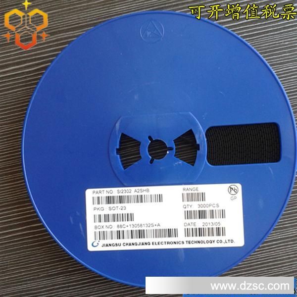 Ƭ SI2302