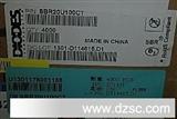 SBR20U100CT