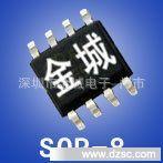 ЧӦAM4841P