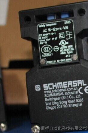 供应施迈赛门安全开关 az16-12zvrk-m16