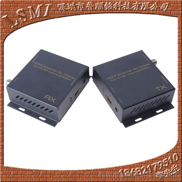 实拍高清HDMI同轴延长器 - hdmi extender by coaxial cable多对多500米