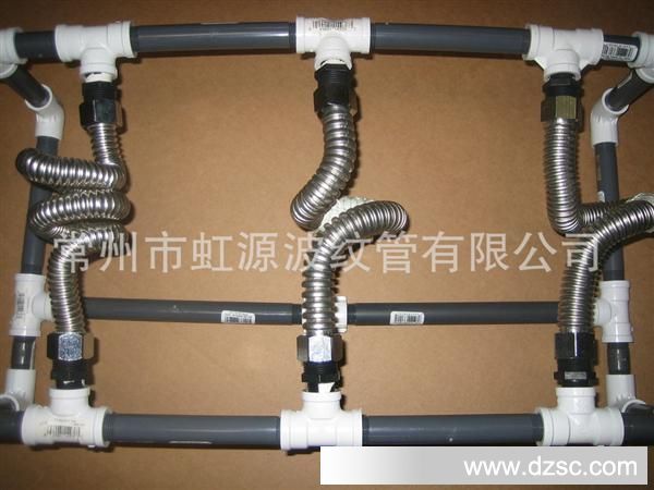 不锈钢波纹管 热水器专用 软水器软管 铜螺母接
