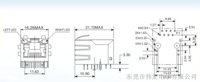 带变压器rj45带壳带弹片带灯rj45以太网网口