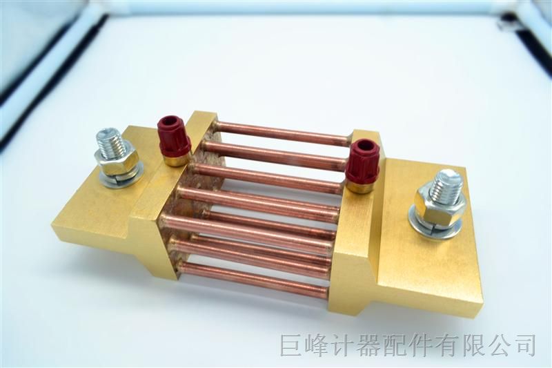 2级0.1级 0.05级 高精度分流器 电阻100a/200a/300a/75mv