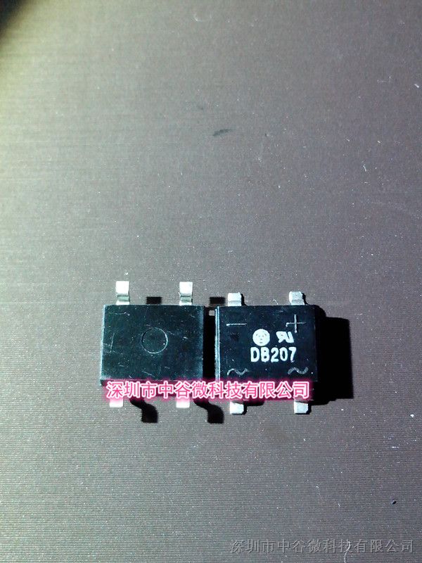供应db207 db207s 2a1000v sop-4p贴片smd整流桥二极管 桥堆 全新正品