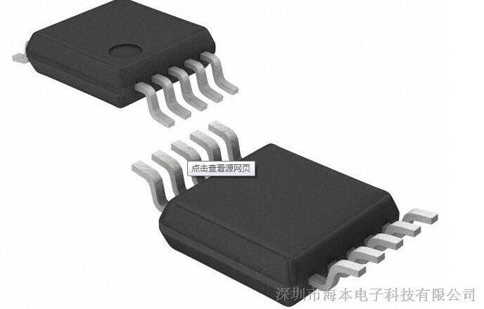 bl93c46 dip8 sop8 tssop8 eeprom 存储器 贝岭一级代理