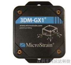 [图]供应3DM-GX1三轴陀螺仪陀螺仪及惯,维库
