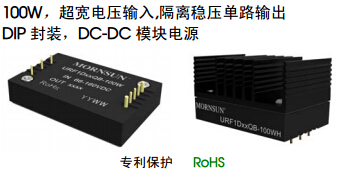 教你四步把握CAN节点阻隔规划