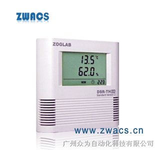 ZOGLAB广州DSR-TH温湿度记录仪