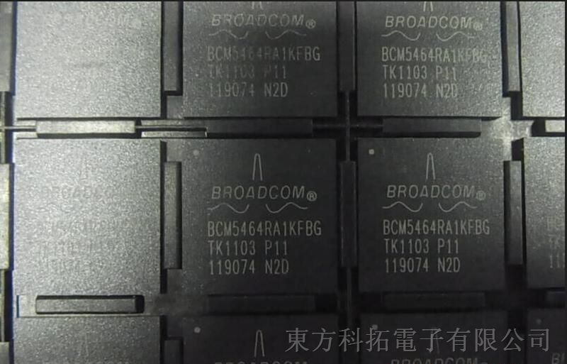 供应bcm5464ra1kfbg,全新原装,优势出货,欢迎咨询!