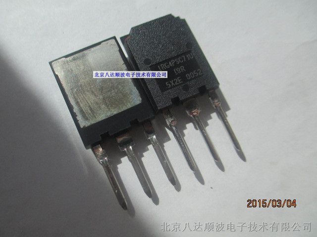 供应ir正品原装igbt管irg4psc71u to-247封装