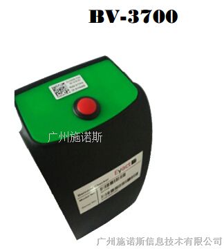 [图]供应易阅EYACT条码检测仪BV3700,捷配电