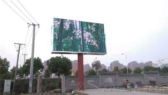 户外显示屏造价