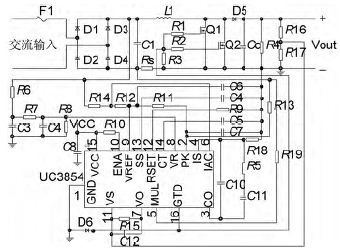 图2 Boost PFC AC/DC 变换器电路原理图