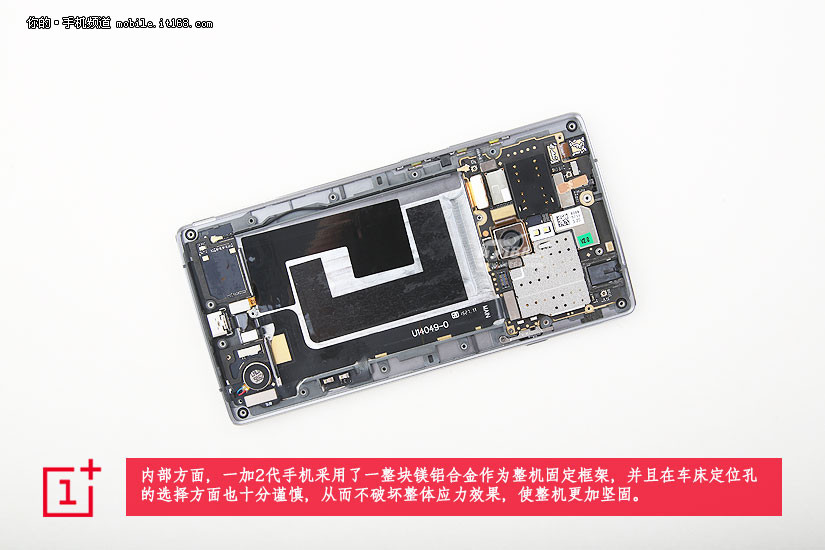 迎战魅族MX5/荣耀7！骁龙810一加手机2全面评测+拆解