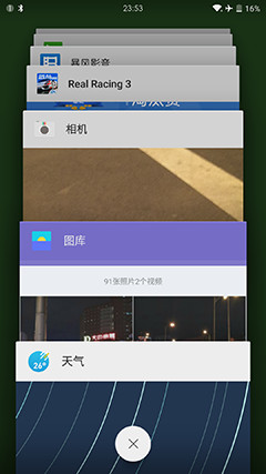 一加2基于Android 5.1的氢OS