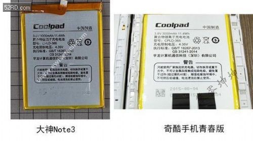 奇酷手机拆解：青春版是不是披着360外衣的大神Note3？