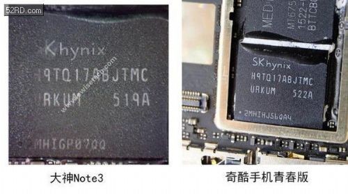 奇酷手机拆解：青春版是不是披着360外衣的大神Note3？