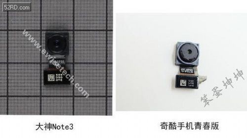 奇酷手机拆解：青春版是不是披着360外衣的大神Note3？