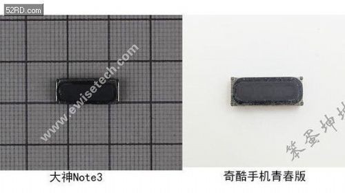 奇酷手机拆解：青春版是不是披着360外衣的大神Note3？