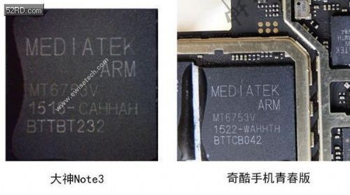 奇酷手机拆解：青春版是不是披着360外衣的大神Note3？