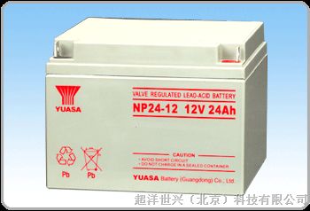 供应广东汤浅蓄电池——汤浅NP12-24蓄电池报价