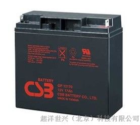 供应台湾C*蓄电池***C*GP12170蓄电池限价