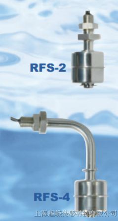 ӦձKANSAI RFS-2/RFS-4/RFS-6/RFS-11AС͸򿪹