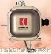 供应日本关西KANSAI皮带输送机紧急停机开关/拉绳开关KP-850-1 KP-860 KP-870