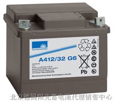 供应德国阳光蓄电池A512/40A,12V40AH报价