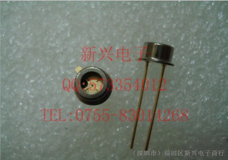 供应红外激光发射管