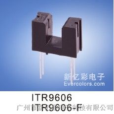 供应ITR9606-F槽型光耦，ITR9606-F直射式光电传感器,ITR9606-F直射型光耦工厂价.