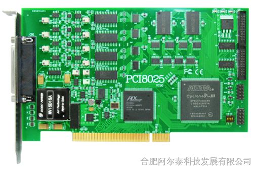 供应阿尔泰PCI8025数据采集卡4路同步 每路400K 带DA、DIO