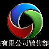 供应变送器
