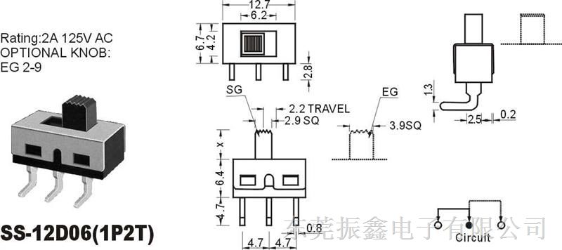 供应万江拨动开关SS-12D06