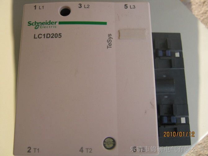 供应施耐德连锁接触器LC2-D205