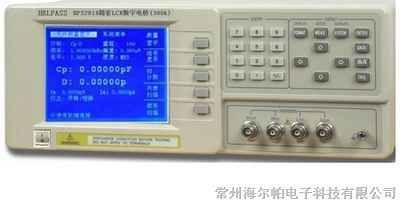 供应HPS2816BLCR数字电桥