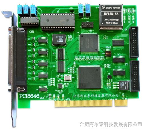 供应阿尔泰科技PCI8646数据采集卡32路12位100K带缓存 带计数器