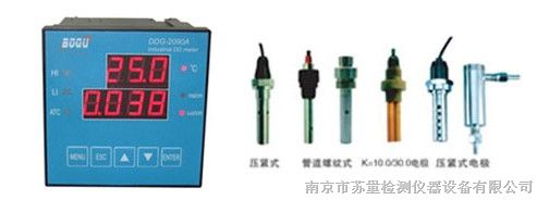 供应DDG-2090A型工业电导率仪