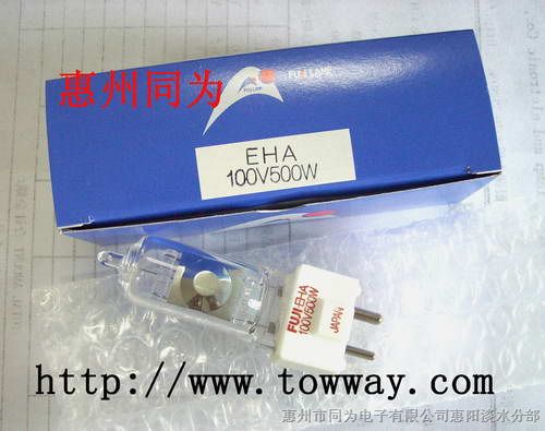 供应FUJI EHA 120V 500W 日本米泡