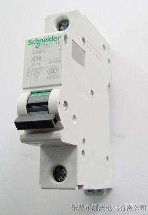 供应C65N 1P C16A施耐德Schneider