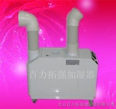 供应*声波喷雾冷库加*调库保鲜加湿器