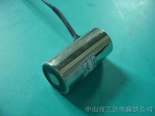 供应小型吸盘电磁铁H1632|电磁铁小型吸盘